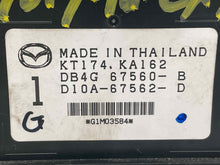 Load image into Gallery viewer, Computer  MAZDA CX-3 2016 - NW541534
