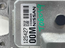 Load image into Gallery viewer, Computer Nissan Altima 2019 - NW552699
