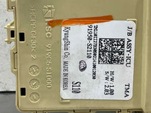 Load image into Gallery viewer, Computer Hyundai Santa Fe 2019 - NW556300
