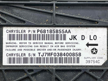 Load image into Gallery viewer, Computer Jeep Wrangler 2014 - NW545821
