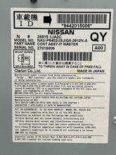 Load image into Gallery viewer, RADIO EX35 FX35 FX50 G25 G37 M35H M37 M56 QX56 370Z Maxima 11-13 - NW546657
