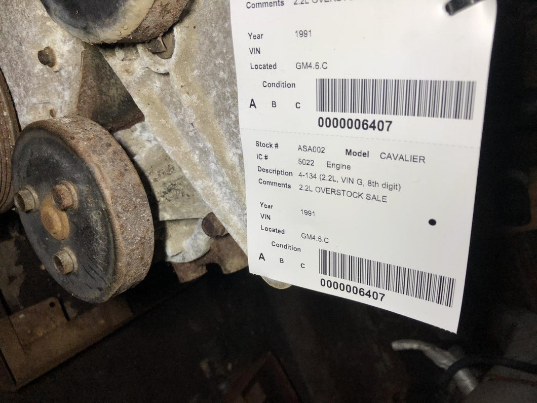 Engine Motor Chevrolet Cavalier 1991 - DG26736