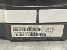 Load image into Gallery viewer, SPEEDOMETER CLUSTER Mercedes-Benz 200 11 12 13 14 - NW158686
