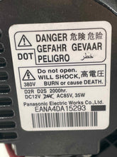 Load image into Gallery viewer, Headlight Lamp Assembly  INFINITI QX50 2015 - NW444101
