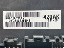 Load image into Gallery viewer, Computer  GRAND CHEROKEE 2013 - NW559896
