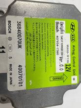 Load image into Gallery viewer, Computer Kia Sportage 2008 - NW33431
