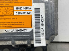 Load image into Gallery viewer, Computer Nissan Murano 2011 - NW506114
