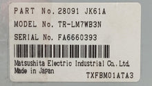 Load image into Gallery viewer, NAVIGATION DISPLAY G35 G37 QX56 Murano Maxima 2007 07 08 09 10 11 12 - NW105130
