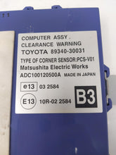 Load image into Gallery viewer, PARK ASSIST CONTROL MODULE COMPUTER GS300 GS350 GS430 GS450H GS460 06-11 - NW33781
