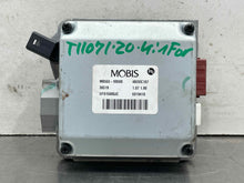 Load image into Gallery viewer, Computer Kia Forte 2020 - NW578545
