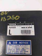 Load image into Gallery viewer, TRANSFER CASE CONTROL MODULE COMPUTER Lexus IS250 06 07 08 - NW33553
