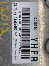 Load image into Gallery viewer, ECU ECM COMPUTER Deville DHS DTS Seville Bonneville 04 05 - NW57838
