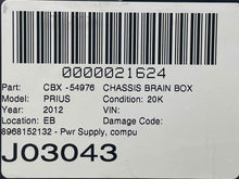 Load image into Gallery viewer, Computer Toyota Prius 2012 - NW38288

