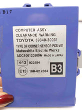 Load image into Gallery viewer, PARK ASSIST CONTROL MODULE COMPUTER GS300 GS350 GS430 GS450H GS460 06-11 - NW33754
