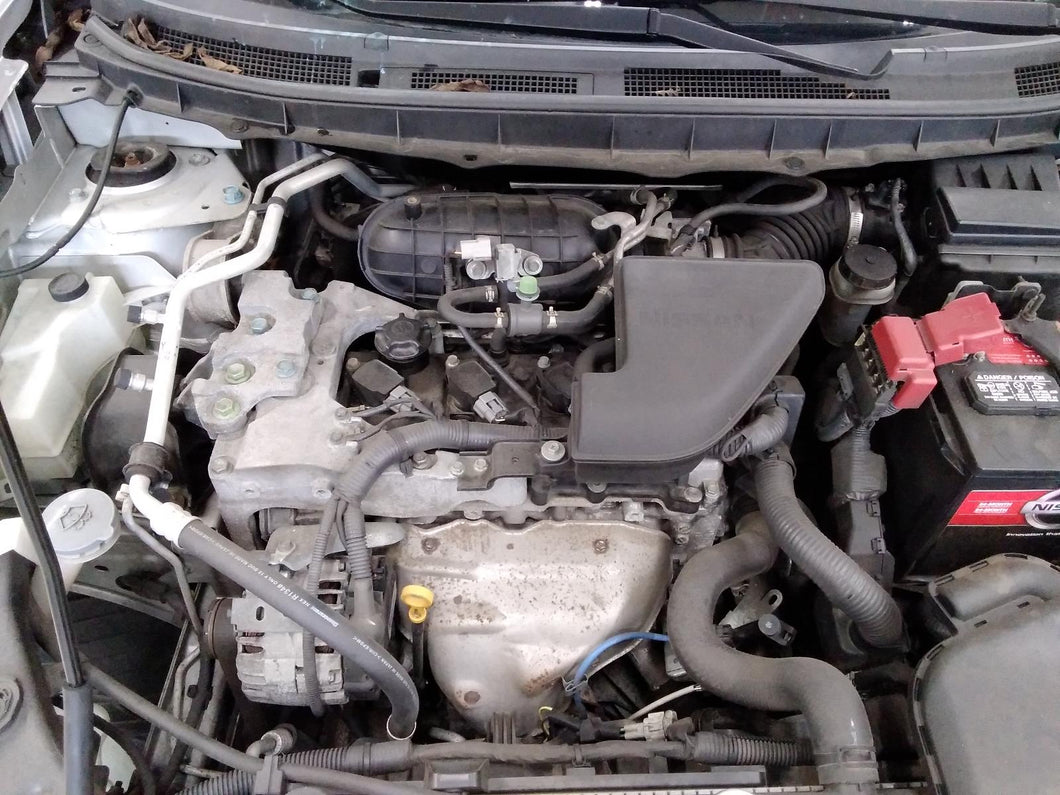 ENGINE MOTOR Nissan Rogue 09 10 11 12 13 14 15 2.5L - DG92985