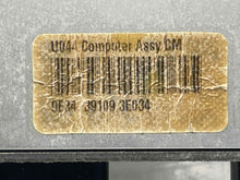 Load image into Gallery viewer, ECU ECM COMPUTER Hyundai Santa Fe 2007 07 2008 08 2009 09 - NW500511
