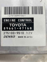 Load image into Gallery viewer, ECU ECM COMPUTER Toyota Prius 2006 06 2007 07 2008 08 - NW62604
