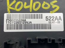 Load image into Gallery viewer, Computer Jeep Liberty 2011 - NW27437
