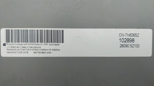 Load image into Gallery viewer, ROOF SCREEN Nissan Quest 2004 04 2005 05 - NW105309
