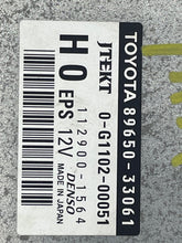 Load image into Gallery viewer, Computer Toyota Camry 2009 - NW38079

