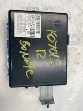 Load image into Gallery viewer, BODY CONTROL MODULE BCM COMPUTER Hyundai Sonata 12 13 14 - NW32292
