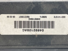 Load image into Gallery viewer, Computer  GRAND CHEROKEE 2007 - NW27339
