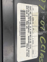 Load image into Gallery viewer, Mercedes E280 E320 E350 ML320 ML350 2006 06 2007 07 2008 08 - NW138527
