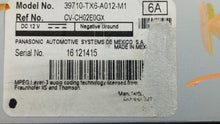 Load image into Gallery viewer, INFO-GPS SCREEN Acura ILX 2013 13 2014 14 2015 15 2016 16 - NW104635
