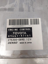 Load image into Gallery viewer, ECU ECM COMPUTER Toyota Prius 2006 06 2007 07 2008 08 - NW62605
