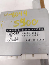 Load image into Gallery viewer, Computer  LEXUS LS400 1991 - NW33626
