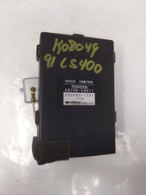 Load image into Gallery viewer, CRUISE CONTROL MODULE LEXUS LS400 1990 91 92 93 94 - NW33627
