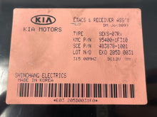 Load image into Gallery viewer, Computer Kia Sportage 2006 - NW33439

