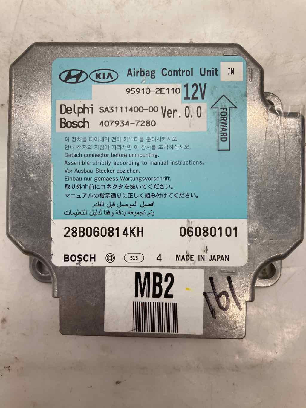 Computer Hyundai Tucson 2008 - NW32376