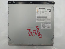 Load image into Gallery viewer, CD PLAYER Infiniti M35 M45 2009 09 2010 10 - NW137095
