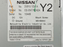 Load image into Gallery viewer, CD PLAYER Infiniti M35 M45 2009 09 2010 10 - NW137095
