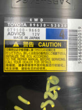Load image into Gallery viewer, Computer  LEXUS IS250 2011 - NW33584
