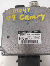 Load image into Gallery viewer, Computer Toyota Camry 2009 - NW38090
