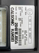 Load image into Gallery viewer, BODY CONTROL MODULE BCM COMPUTER M35 M45 2009 09 2010 10 - NW31514
