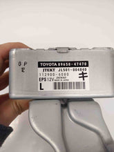 Load image into Gallery viewer, Computer Toyota Prius 2012 - NW38297
