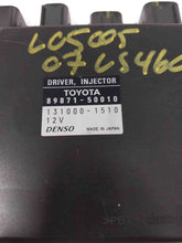 Load image into Gallery viewer, ECU ECM Computer  LEXUS LS460 2007 - NW60827
