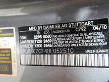 Load image into Gallery viewer, Engine Motor  MERCEDES E-CLASS 2011 - NW67213
