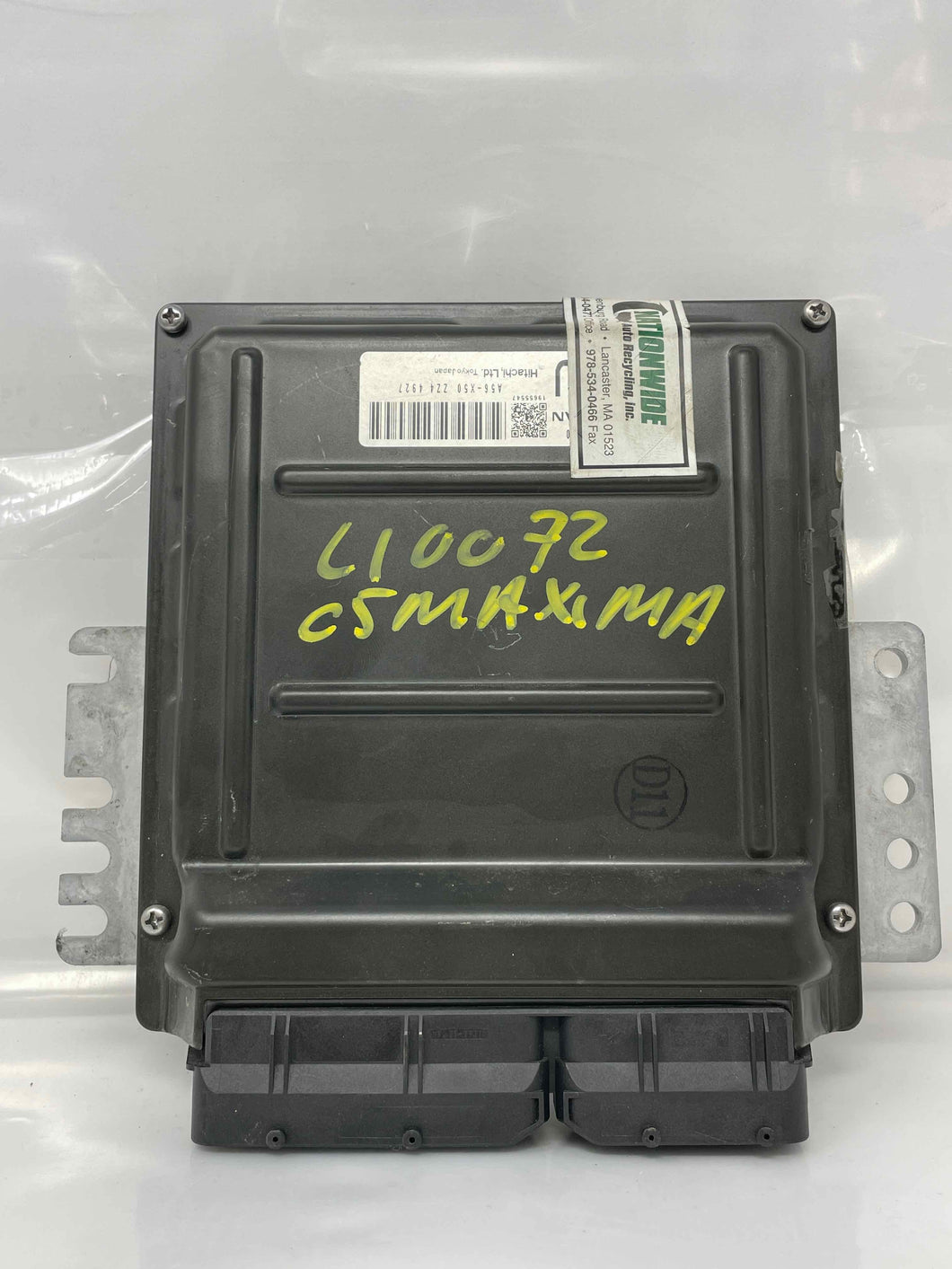 ECU ECM COMPUTER Nissan Maxima 2004 04 2005 05 - NW59988