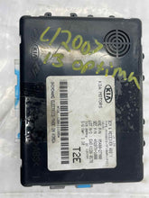 Load image into Gallery viewer, BODY CONTROL MODULE BCM COMPUTER Kia Optima 11 12 13 - NW33379
