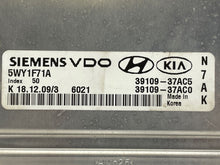 Load image into Gallery viewer, ECU ECM Computer Kia Sportage 2010 - NW60768
