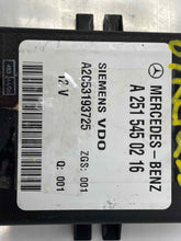Load image into Gallery viewer, SUSPENSION CONTROL MODULE COMPUTER R320 R350 R500 R63 08-12 - NW36457
