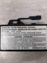 Load image into Gallery viewer, Computer Cadillac DTS 2010 - NW26228
