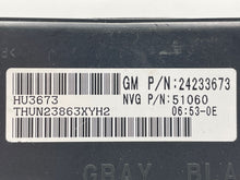 Load image into Gallery viewer, TRANSFER CASE CONTROL MODULE COMPUTER Rainier Trailblazer 9-7x 06-09 - NW37541
