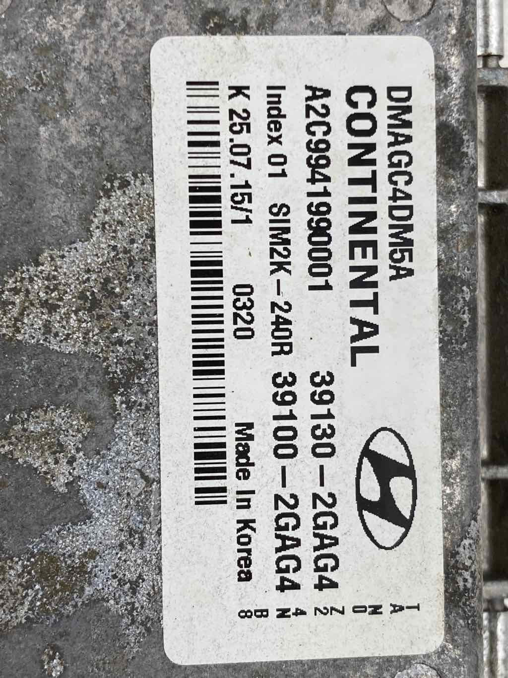 ECU ECM COMPUTER Santa Fe 2013 13 2014 14 2015 15 2016 16 - NW60138