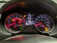 Load image into Gallery viewer, ENGINE MOTOR Nissan Rogue 09 10 11 12 13 14 15 2.5L - NW66812
