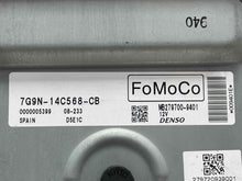 Load image into Gallery viewer, ECU ECM COMPUTER Land Rover LR2 2008 08 2009 09 - NW61990
